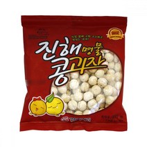 진해콩과자 20봉 진해콩과자 벚꽃과자 진해콩 구운진해콩과자 콩과자 옛날과자, 1