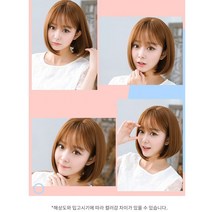 앞머리 단발 통가발 보브컷 여자단발 스타일 단발머리 똑단발 풀뱅 단발커트 앞머리통가발 그레이 골드천만의쇼핑, 라이트브라운