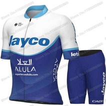 Jayco 알루미늄 팀 사이클링 저지 세트 남성 이탈리아 챔피언 의류 Filippo Zana 키트 도로 자전거 셔츠 정장 빕 반바지, [04] M, [10] 10