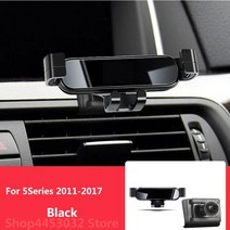 BMW 호환 시리즈용 차량 휴대폰 거치대 5 시리즈 G30 G31 F10 F11 마운트 브래킷 GPS 스탠드 회전식 지지 액세서리, [01] Black11-17