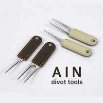 아인 핸드메이드 프리미엄 디봇툴 AIN Divot Tool 그린보수기 그린수리기, 브라운1(포크1), 1개
