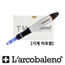 라르꼬발레노 오토 MTS 블랙 전용 니들 10개 25개(1박스)/AMTS 바늘, 5핀 Round 니들 10개