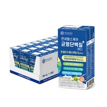 연세우유 (+24팩) 연세헬스케어 균형 단백질 진득찰 추출물 음료 190ml x 24팩 (리뉴얼), 상세 설명 참조, 단일옵션