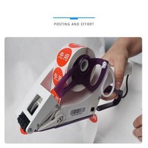 라벨부착기 반자동 수동 스티커 부착 라벨링 기계, 18-35mm