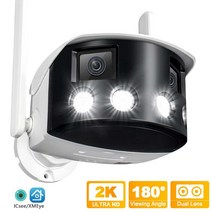 CCTV 방범 보안 감시 IP 카메라 현관 문 스마트폰 가정용 매장 무선 초소형 펫 씨씨티비 야외 8mp 4k 듀얼 렌즈 와이파이 쌍안 2k 캠 180 광각 파노라마 cctv