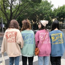 간지난다 여성용 파인느 백로고 긴팔티