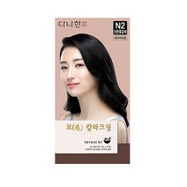다나한 모 칼라크림 염색약/한방염색약 새치커버, 1개, N2진한흑갈색