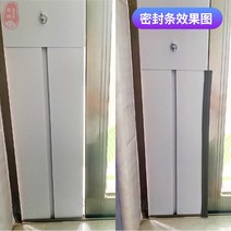 이동식 에어컨 히터 환풍기 창문 틈새 커버 창문막기, N타입, 상세페이지 참조