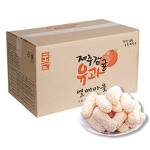 [당일출고] 제주 감귤유과/감귤한과 선물세트, 6. 감귤유과 2kg (일괄포장), 1개