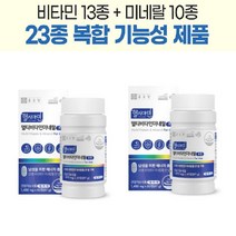 약국피로회복제 종근당 헬시아민 60정 2개