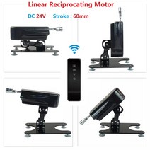 웜기어 DC 24V RF 원격 제어 텔레스코픽 선형 액추에이터 50-150mm 조정 가능 스트로크 왕복 메커니즘 프리 커넥터 모터, [01] Black RF Remote, [04] UK Plug