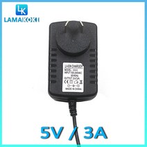 High quality AC 100V-240V DC Supply 5V 3A Orange Pi 5V/3A Europe Power Adapter for power into AU plu, [03] UK plug