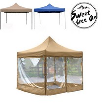 스위트리온 천막 캐노피천막 접이식 대형 국산 그늘막 방수 이동식 야외 행사용 창고 자바라천막, 지붕+프레임+투명바람막이, 2M x 3M, 브라운