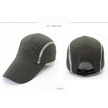 Outfly 남자 롱 브림 야구 모자 퀵 드라이 테니스 여름 빛 통기성 일 양산 낚시