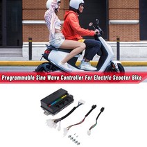 컨버터 부품 나사 레버 어탭터전기 스쿠터 자전거용 프로그래밍 가능한 사인파 컨트롤러 EM50SP 72V 50A 55, 한개옵션0, 한개옵션1