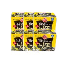 오뚜기 검은콩으로만든 생낫또, 6개, 153g