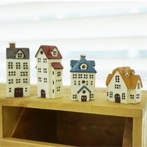 덴마크풍 하우스 미니어처 4종 장식용 호텔 촬영소품 테이블장식 책상장식 인테리어아이템 집들이 선반장식