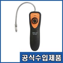 CLD-100/냉매누출탐지기/냉매가스/CFC HCFC HFC/R124 외 20여종/차량 냉매, 1개