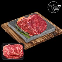 [당일발송]SALE 특가전 한우 1등급 등심 구이용(4-5인분), 400g(200g_2팩)