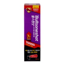 불스원 불스원샷 70000 휘발유 500ML