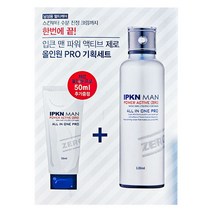입큰맨 올인원 제로 기획세트(민감성)120ml+50ml, 단품