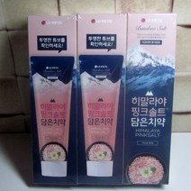 BKG코스트베이킹소다 흰옷누런때 장판찌든때X3EA (대한도매)히말라야 100g 플로럴 핑크솔트 민트먹는 중탄산나트륨 과탄산나트륨 과탄산소다수, 3개