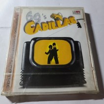 캐딜락 - 1969 CADILLAC (미개봉앨범)