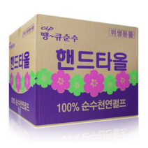 땡큐 천연펄프 핸드타올5000매, 3박스, 04_땡큐 순수천연펄프 핸드타올 4000매