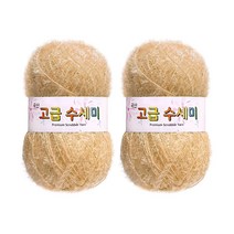 울클럽 별꽃수세미 만들기 DIY 고급수세미실 80g 2볼세트 (총 160g), 171베이지, 1개