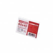 단면POP꽂이 쇼케이스 60x40(mm) 10개입, 본상품선택