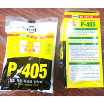 친환경 목공용 접착제 P-405 목가공 인테리어용