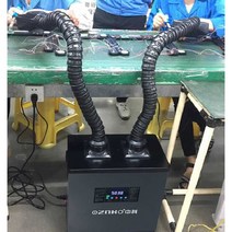 우드버닝 납흡입기 연기집진기 납연기정화기 송풍기, 화이트