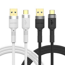 플렉스 USB 3.2 gen1 C타입 고속충전 케이블 30cm외, [CtoA_gen1]플렉스-화이트(30cm)