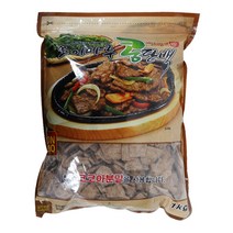 쏘이마루 콩단백 콩고기 1kg 1개 다이어트 웰빙식품