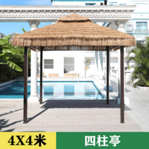 조립식 야외 정자 파고라 캐노피 옥상정원 야외 차양막 팔각 농막 옥타곤 방갈로 정원 벤치 원두막 그늘막, 4x4m