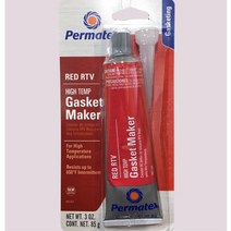 자동차 정비소 공업사 트랜스미션 오일팬 고온 실리콘 가스켓 85g