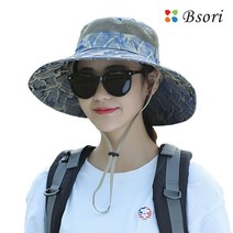 매쉬 벙거지모자 7종_등산모자 자외선차단모자, 얼룩블루