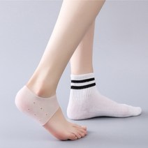 실리콘재질 양말속에 신는 허경환 깔창 연예인 3센티 키높이 깔창