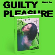 마마무 화사 싱글 2집 & 마마무 베스트 노래 앨범Guilty Pleasure 암어빛, 화사 앨범만 구매+메모, 포스터받지않음
