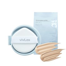 비브라스 더블 래스팅 워터 글로우 핏 쿠션 15g (리필), 단품