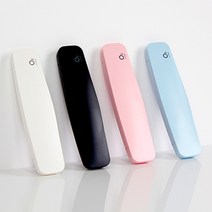O2케어 UV 램프 휴대용 칫솔살균기, 블루