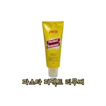 파스타 퍼펙트 리무버 200g 염색리무버 두피보호제, 1개