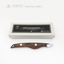 제단 절단 가죽공예칼 학원 수선 가위 교육용 원단 공예 공장 시설, 칼