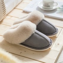 SI_보송이 어그 슬리퍼 다크그레이 실내화 털신발(남성용)DO