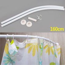 욕실 코너 샤워커튼봉 커브형 커텐봉 커브샤워커튼봉, 1개