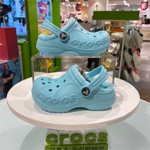 크록스 NC15 바야 라인드 키즈 블루 205977-4O9