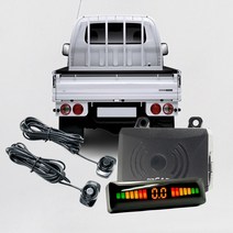 2구 부착형 후방감지기 포터2 트럭 화물차 봉고3 자동차 12V 24V 후방센서 후방감지센서, 5_12V 2구 중간배선7m + 2구추가 (합 4구)