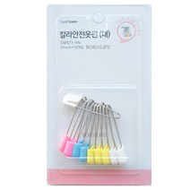 한양티엔씨 칼라안전옷핀(대)_12p