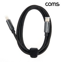 (COMS) USB C타입 PD충전 썬더볼트4 케이블 1M/JA067 JA067