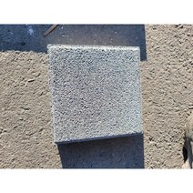 모네스페스 타일 파벽돌 시공재료세트(1kg)-벽면용, 단품